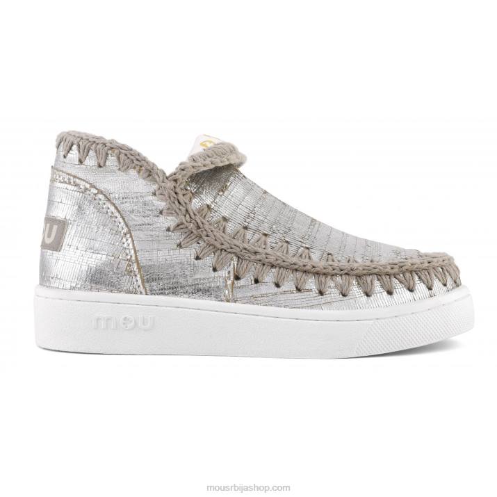 сече метално сребро