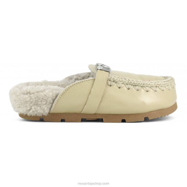 патентирани песак