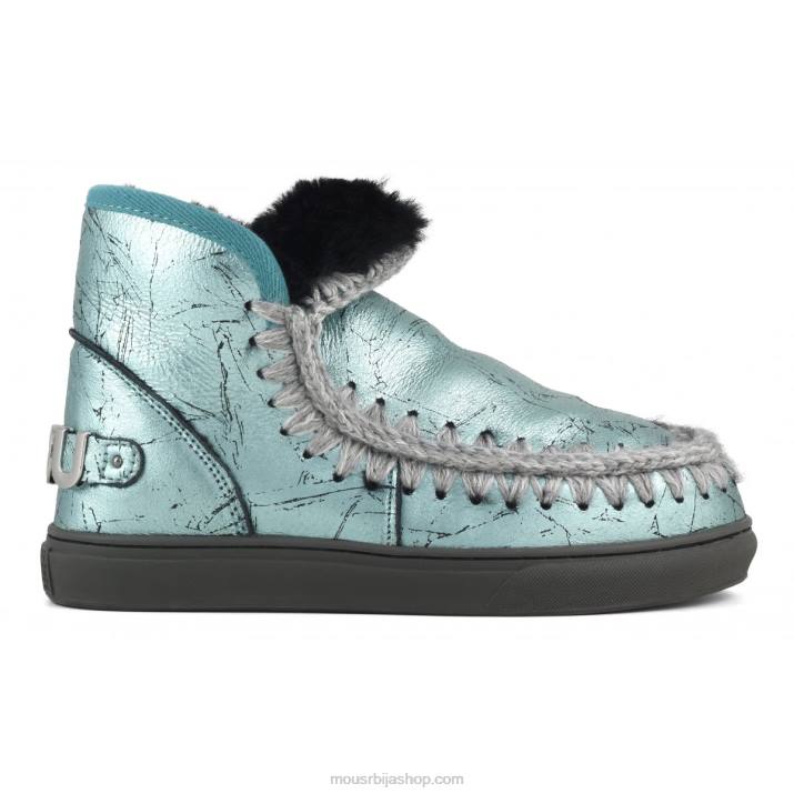 узнемирено металик зелено