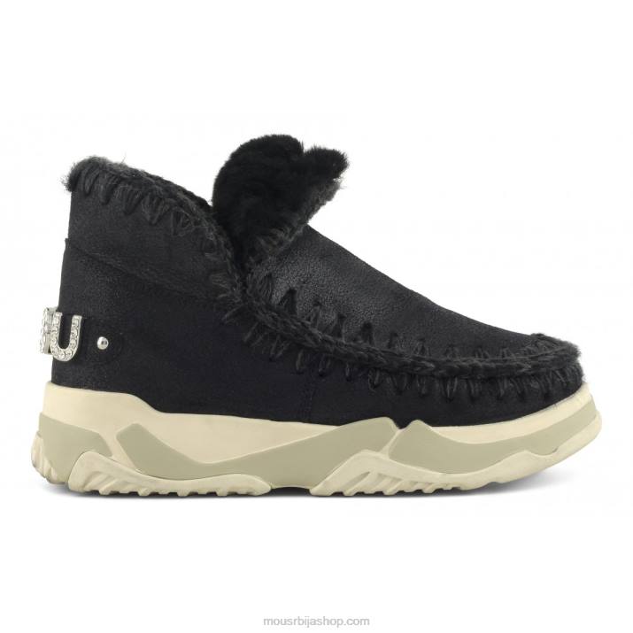 испуњавала црно/сива