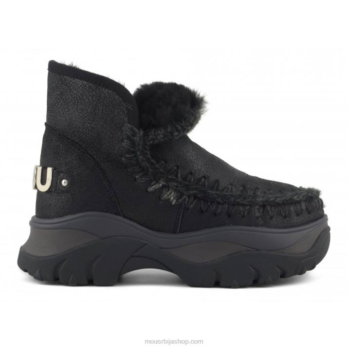 испуцала црно/сива 062L722 цхунки патике еским Mou Жене