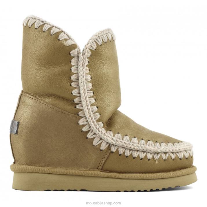 прашина дувана