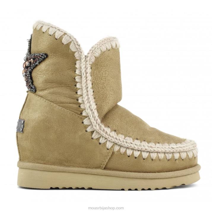 прашина дувана 062L545 унутрашњи клин назад звезда закрпа Mou Жене