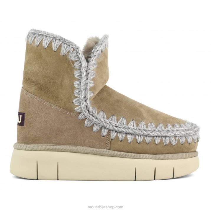 тамни камен