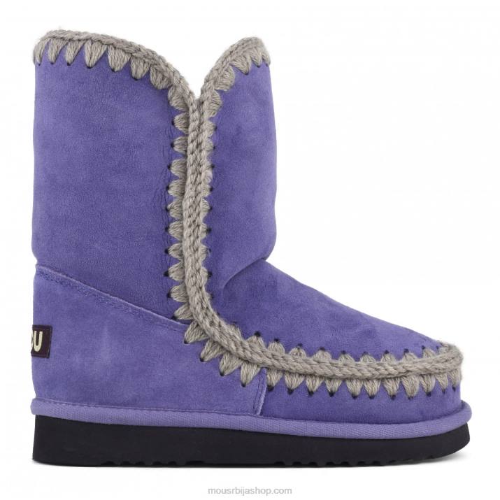 сумрачиво љубасто