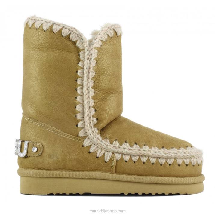 прашина дувана