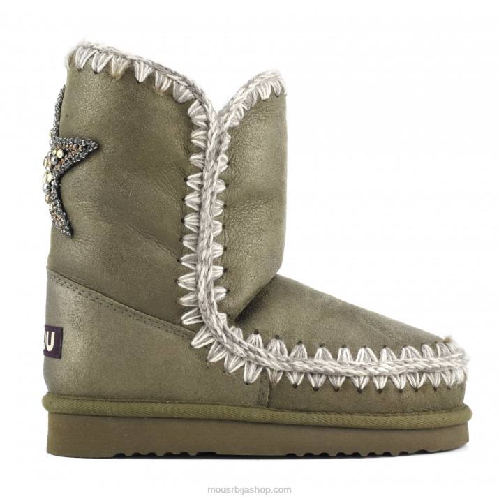 прах милити 062L368 Ескимо 24 бацк стар фластер Mou Жене