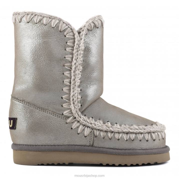 микроглиттер слон сива