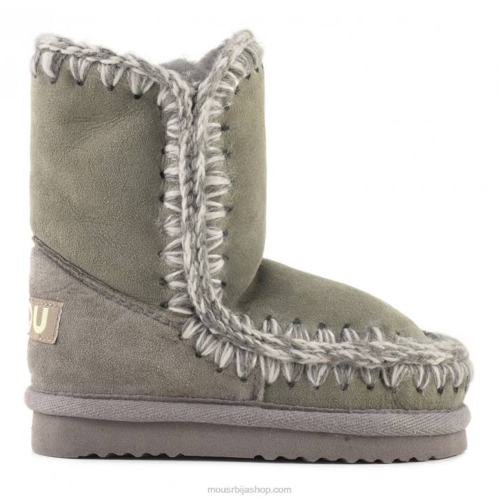 нова сива 062L839 еским Mou деца