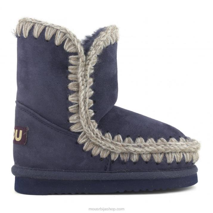 бездан 062L843 еским Mou деца