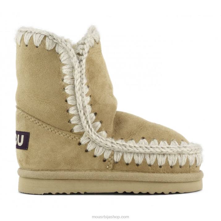 дуван 062L844 еским Mou деца